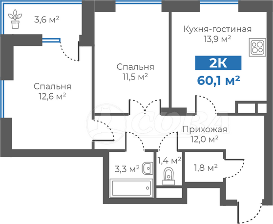 2 комнатная квартира  в новом доме,  в районе Плеханово, ЖК Облака, г. Тюмень