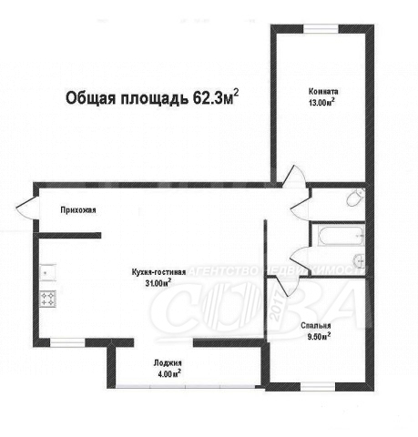 3 комнатная квартира  в районе ЖД Вокзала, ул. Орловская, 35, г. Тюмень